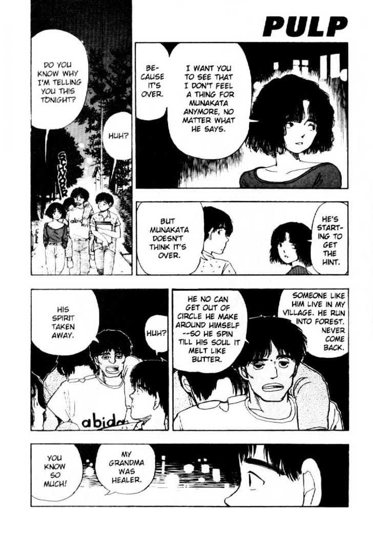 Asatte Dance Chapter 3.5 page 5 - Vol.03 Chapter 5