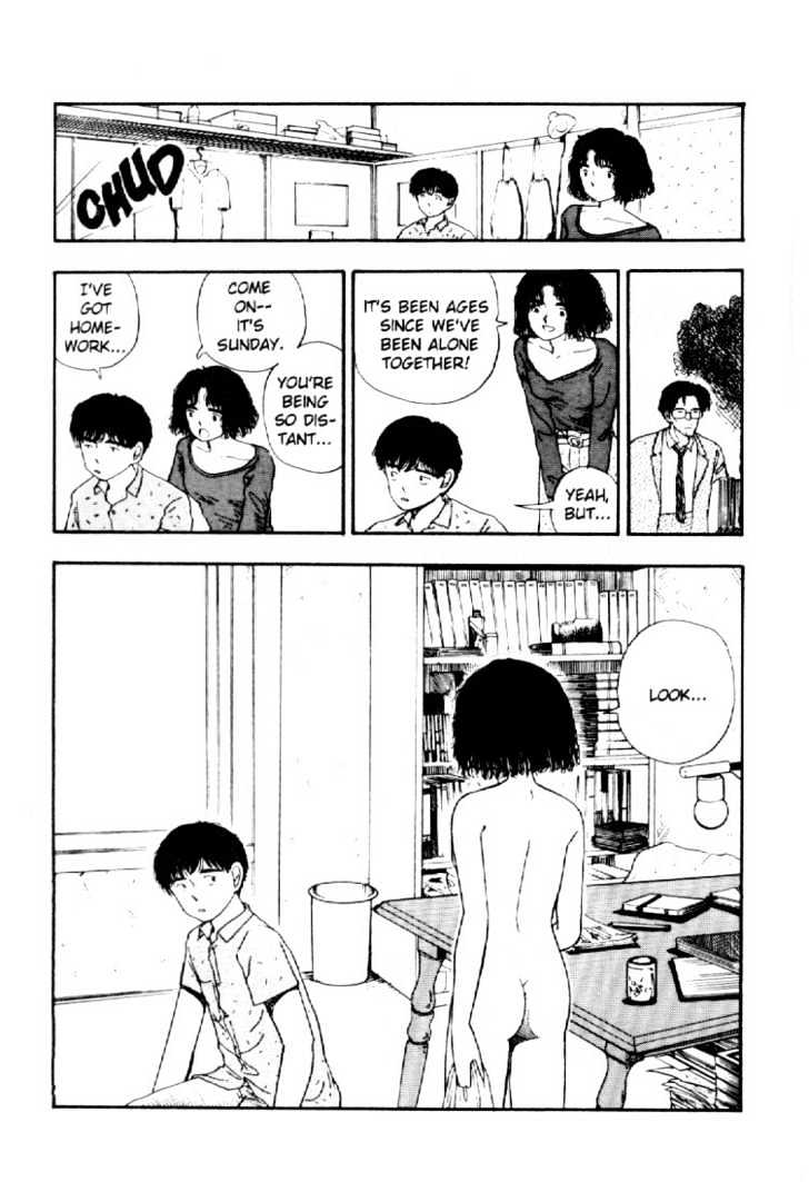 Asatte Dance Chapter 3.5 page 8 - Vol.03 Chapter 5