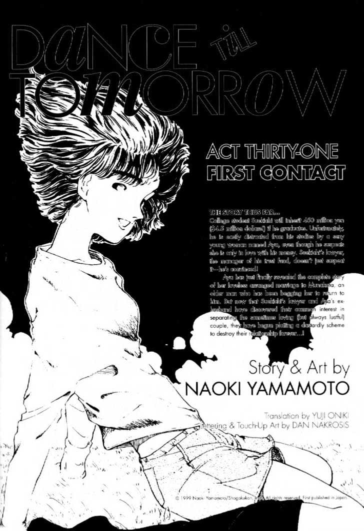 Asatte Dance Chapter 3.6 page 1 - Vol.03 Chapter 6