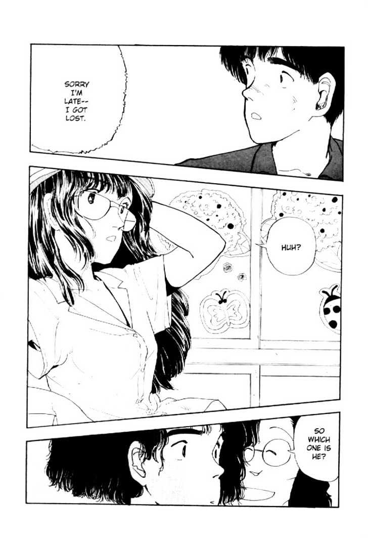 Asatte Dance Chapter 3.6 page 14 - Vol.03 Chapter 6