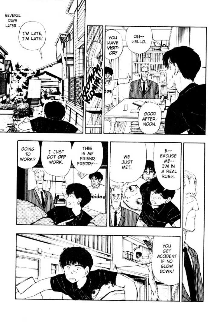 Asatte Dance Chapter 3.6 page 6 - Vol.03 Chapter 6