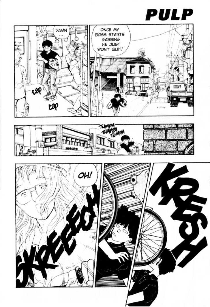 Asatte Dance Chapter 3.6 page 7 - Vol.03 Chapter 6