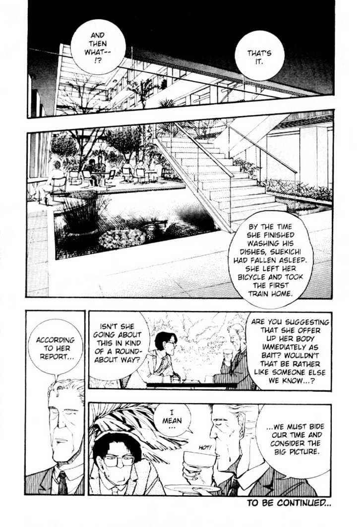 Asatte Dance Chapter 3.7 page 16 - Vol.03 Chapter 7