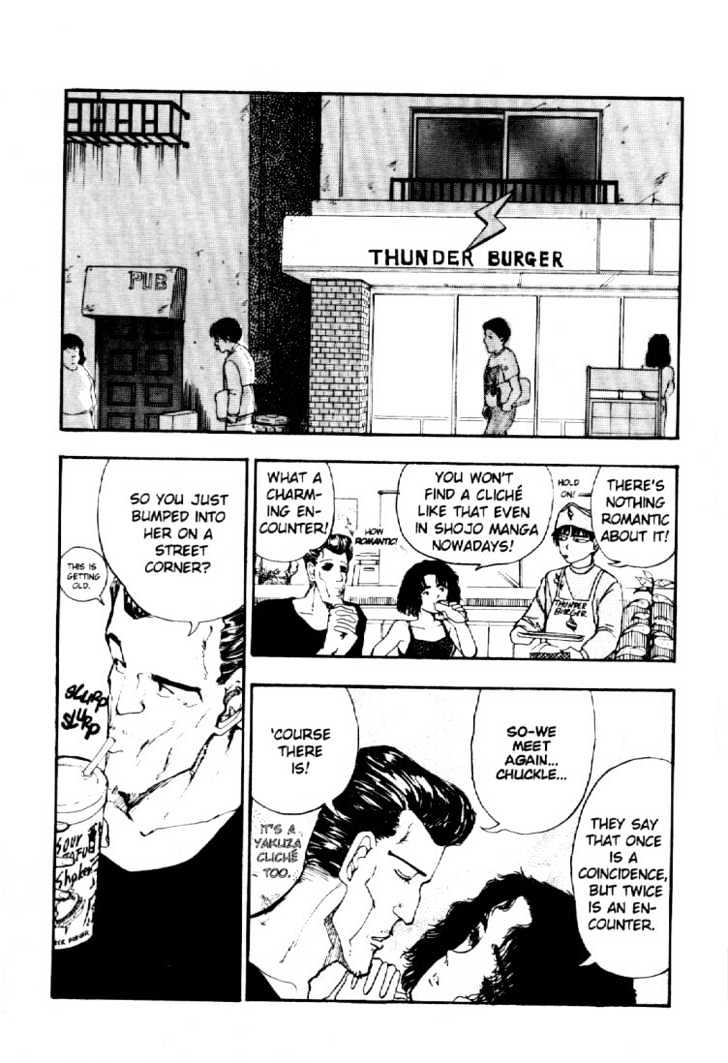Asatte Dance Chapter 3.7 page 2 - Vol.03 Chapter 7