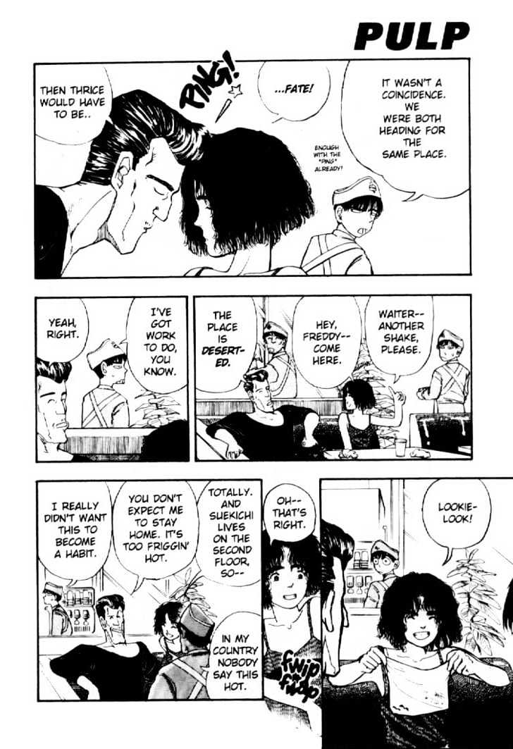 Asatte Dance Chapter 3.7 page 3 - Vol.03 Chapter 7