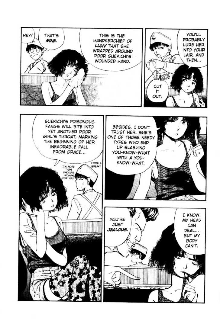Asatte Dance Chapter 3.7 page 4 - Vol.03 Chapter 7