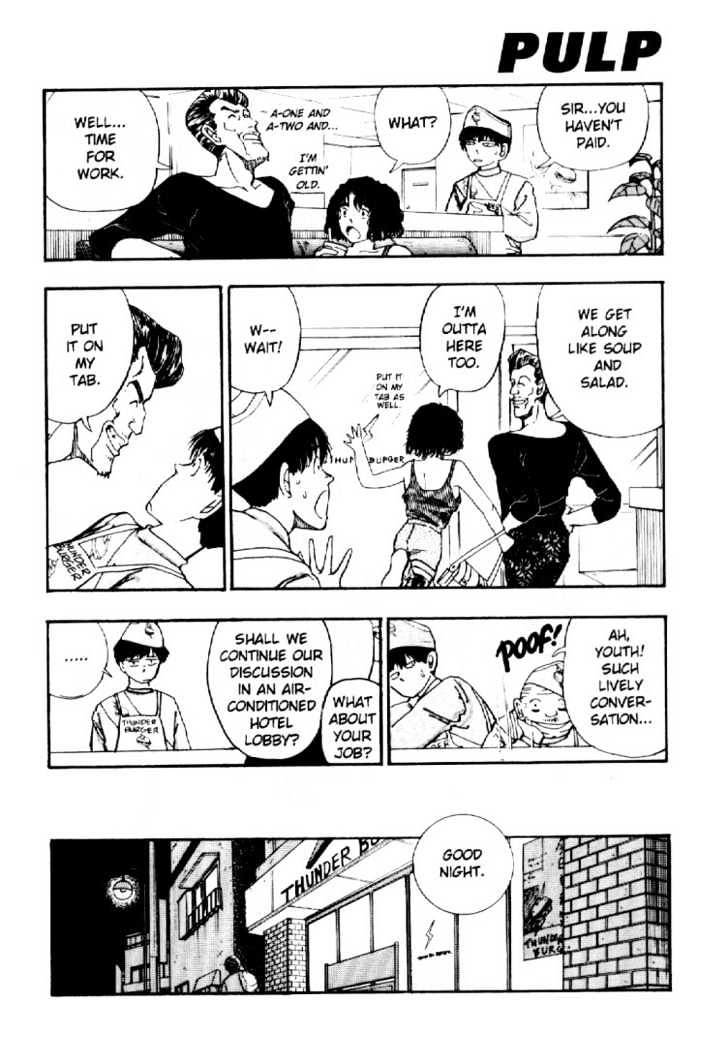 Asatte Dance Chapter 3.7 page 5 - Vol.03 Chapter 7