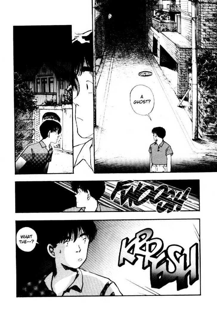 Asatte Dance Chapter 3.7 page 7 - Vol.03 Chapter 7