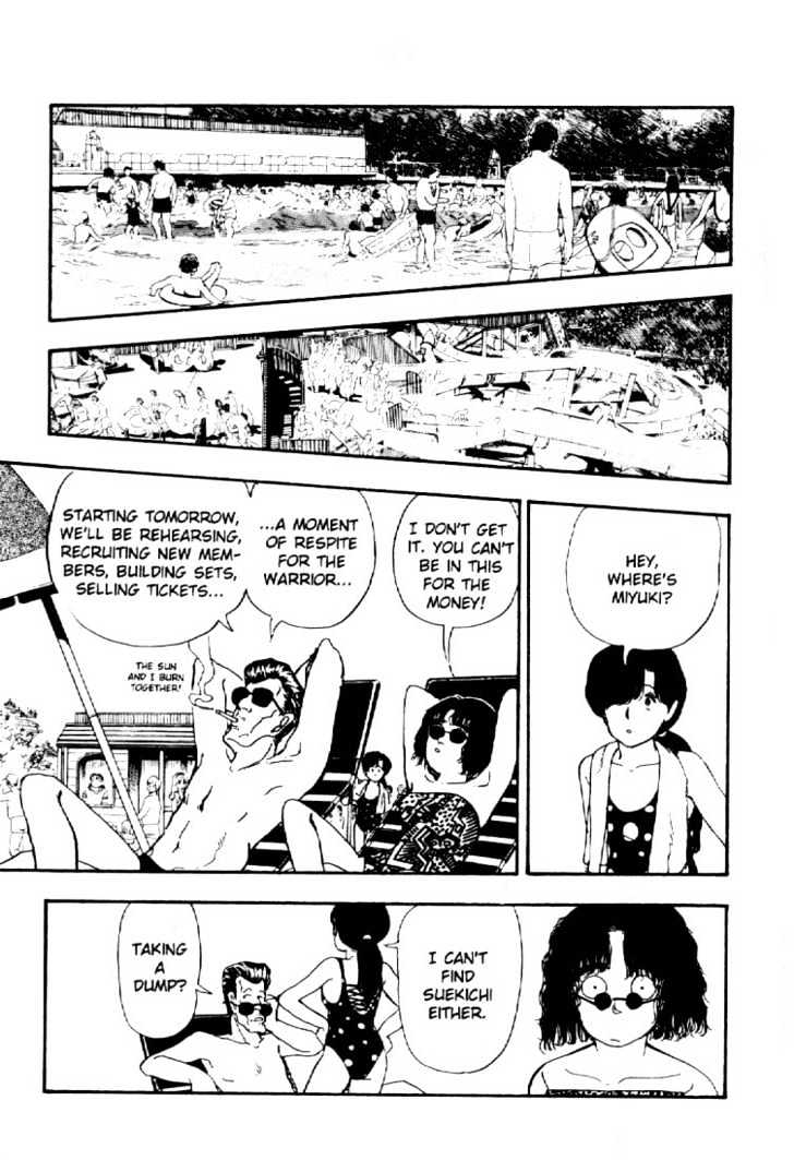 Asatte Dance Chapter 3.8 page 10 - Vol.03 Chapter 8
