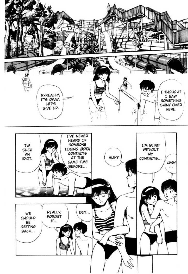 Asatte Dance Chapter 3.8 page 11 - Vol.03 Chapter 8