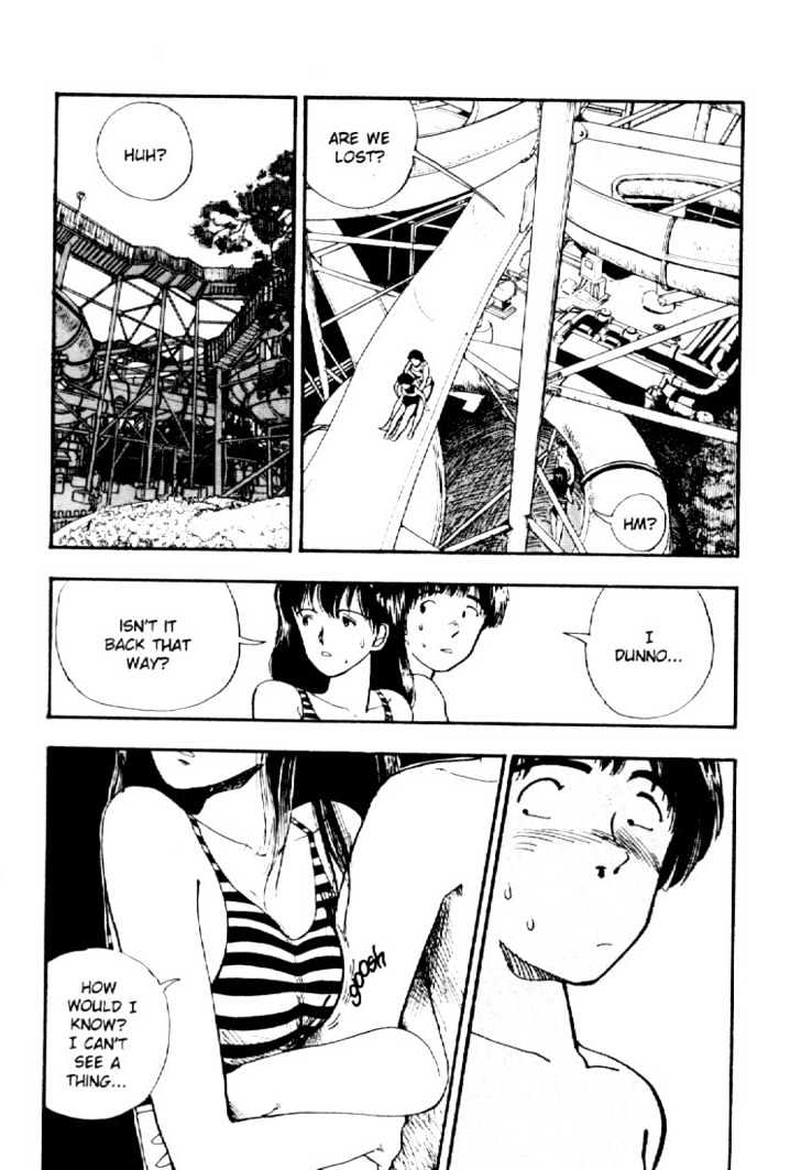 Asatte Dance Chapter 3.8 page 12 - Vol.03 Chapter 8