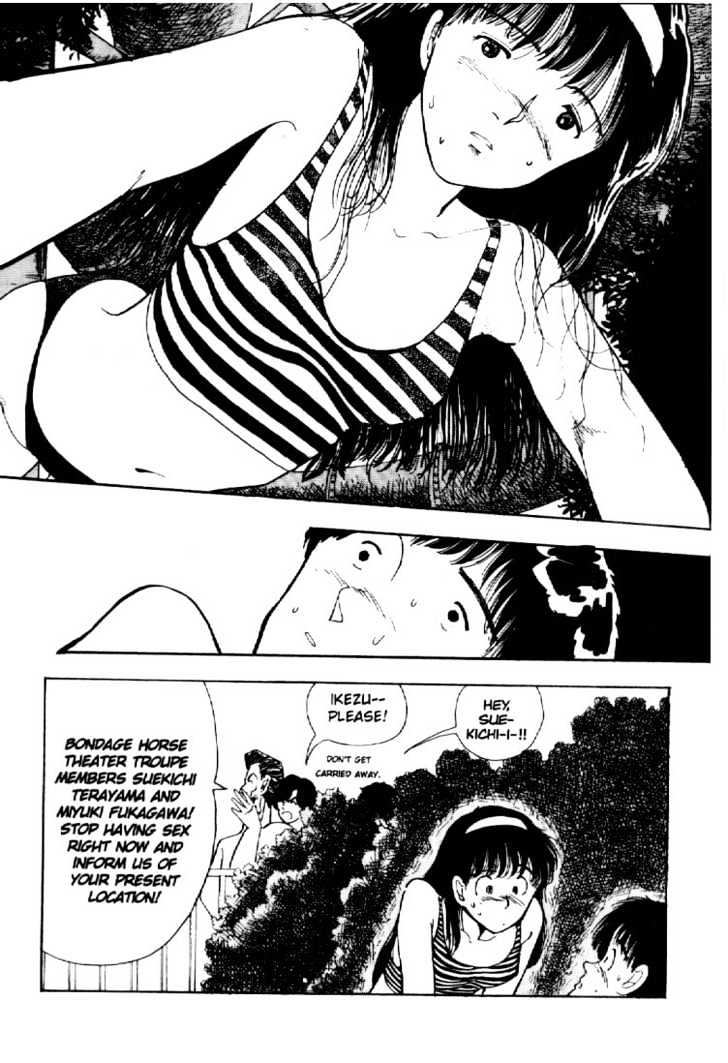 Asatte Dance Chapter 3.8 page 14 - Vol.03 Chapter 8
