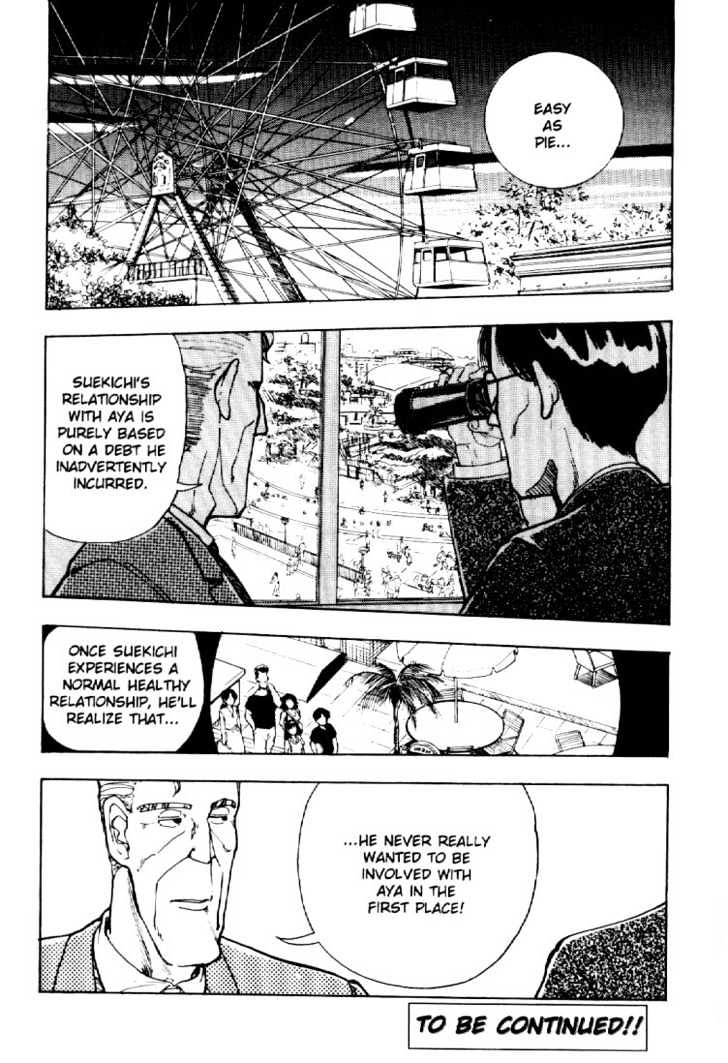 Asatte Dance Chapter 3.8 page 16 - Vol.03 Chapter 8