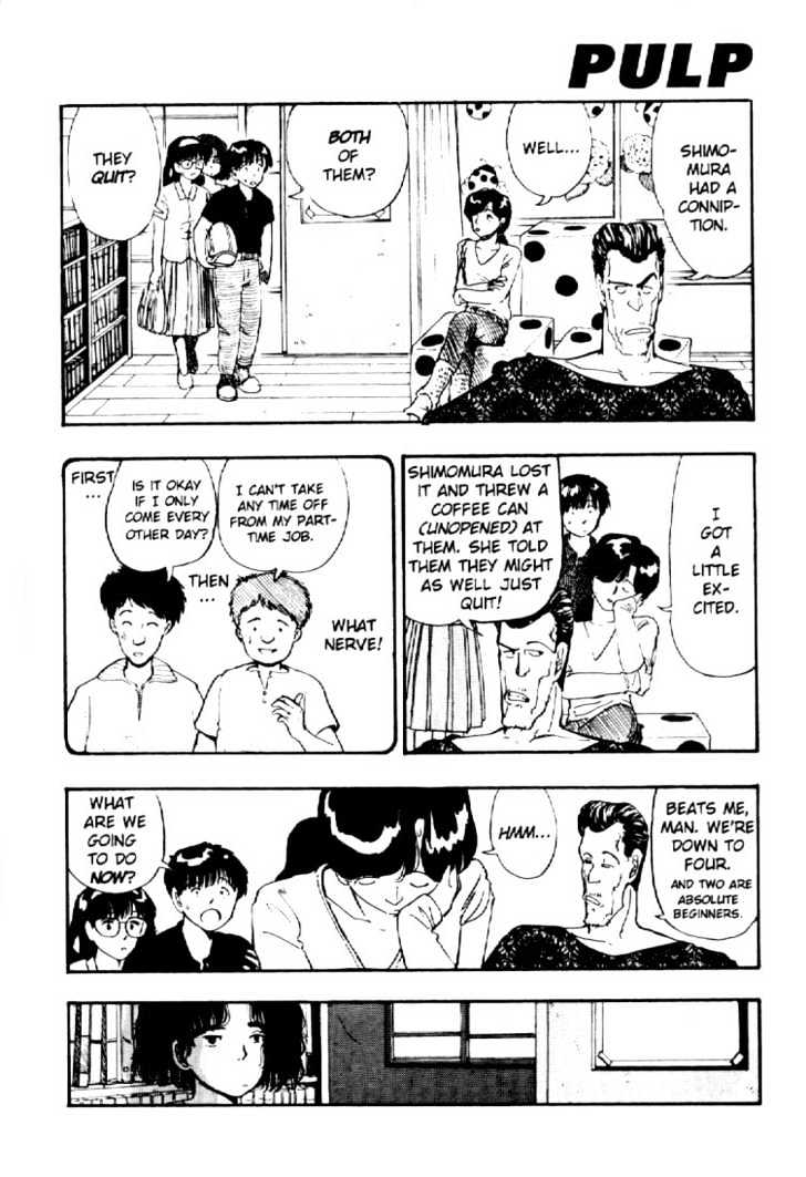 Asatte Dance Chapter 3.8 page 3 - Vol.03 Chapter 8