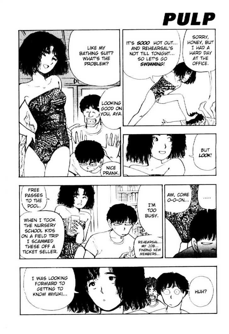 Asatte Dance Chapter 3.8 page 5 - Vol.03 Chapter 8