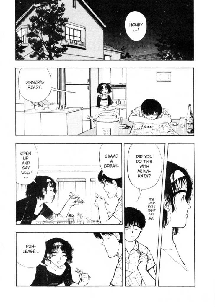 Asatte Dance Chapter 3.9 page 12 - Vol.03 Chapter 9