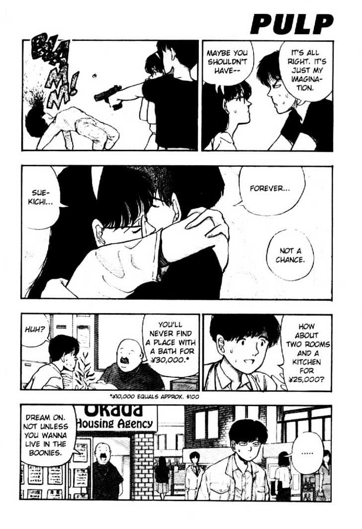 Asatte Dance Vol.04 Chapter 1 page 11 - Vol.04 Chapter 1
