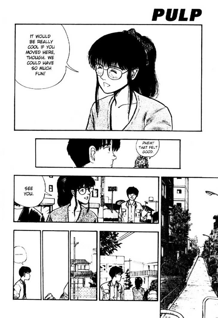 Asatte Dance Vol.04 Chapter 1 page 15 - Vol.04 Chapter 1