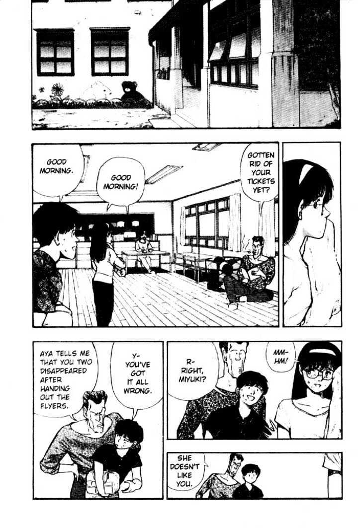Asatte Dance Vol.04 Chapter 1 page 2 - Vol.04 Chapter 1