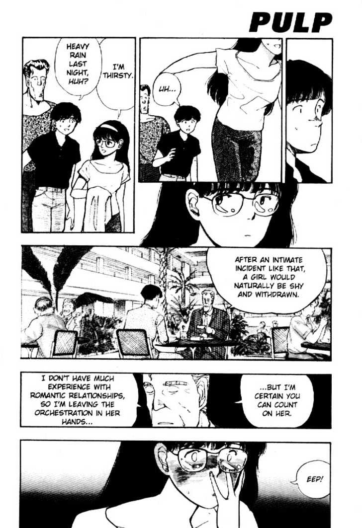 Asatte Dance Vol.04 Chapter 1 page 3 - Vol.04 Chapter 1
