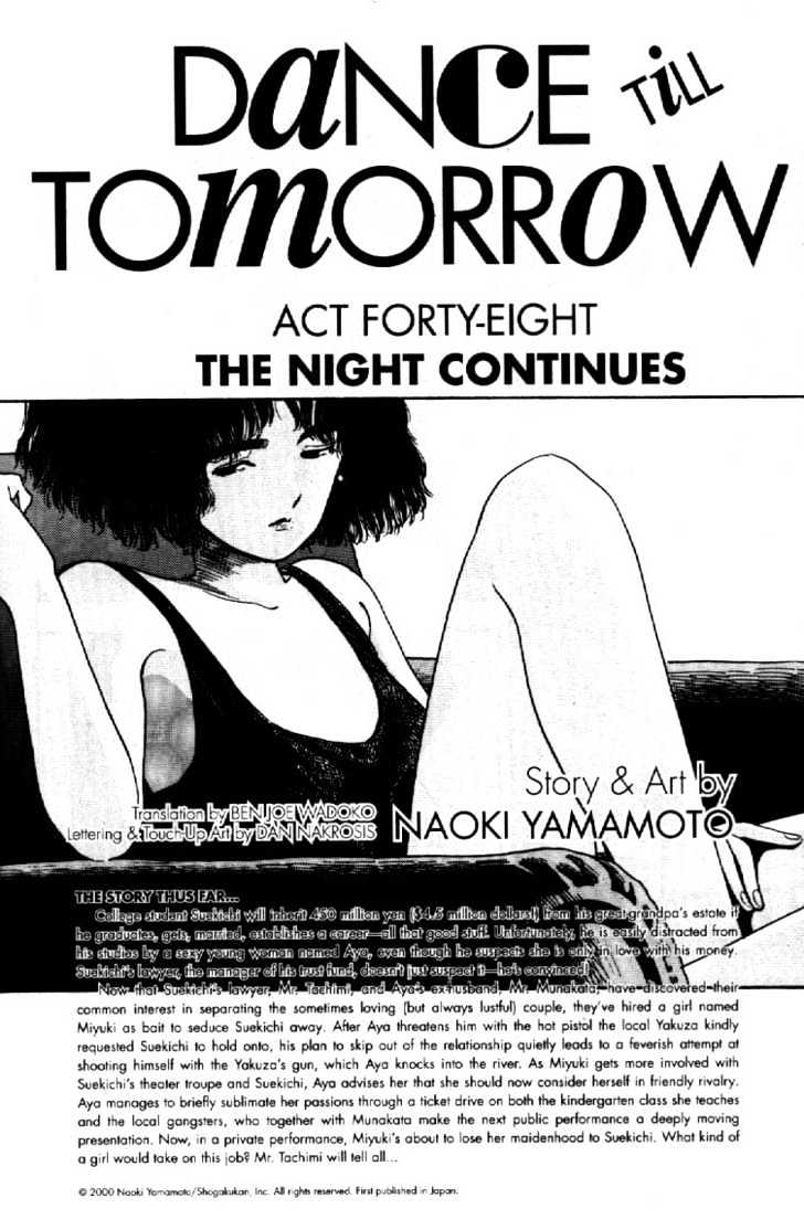 Asatte Dance Chapter 4.10 page 1 - Vol.04 Chapter 10