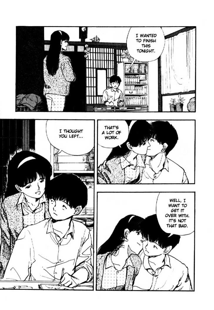 Asatte Dance Chapter 4.10 page 14 - Vol.04 Chapter 10