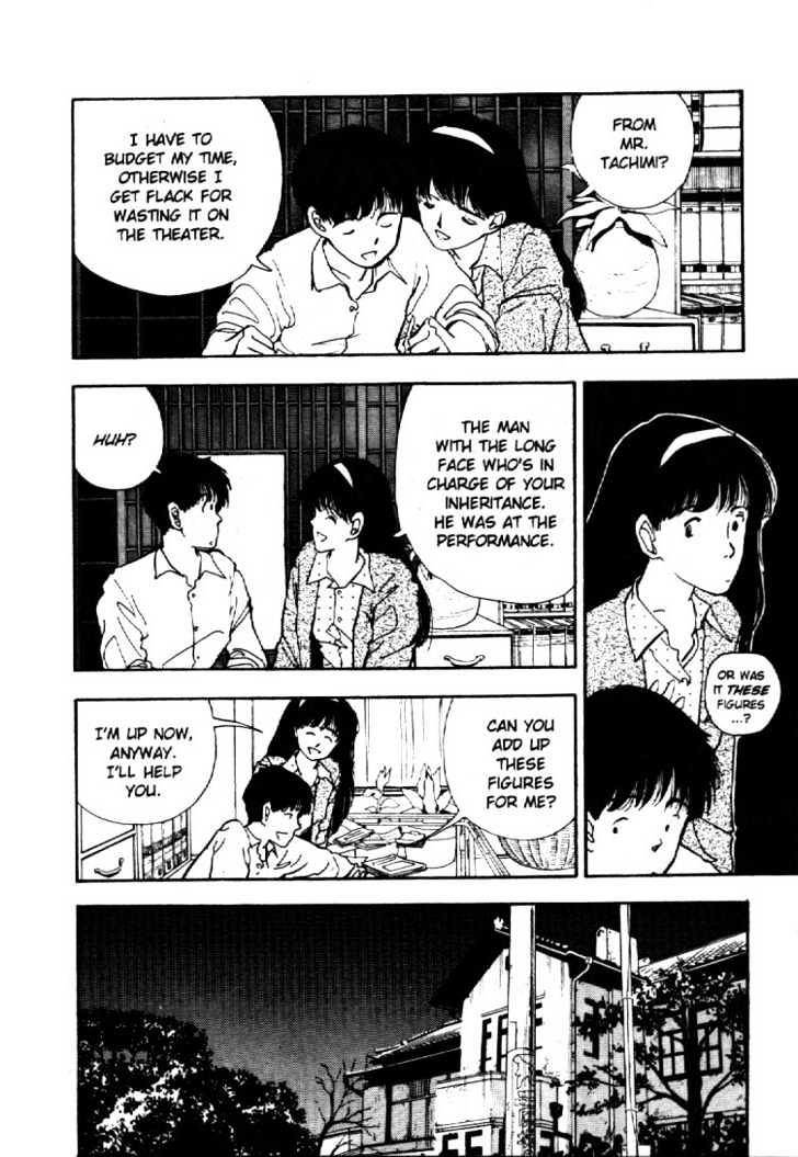 Asatte Dance Chapter 4.10 page 15 - Vol.04 Chapter 10