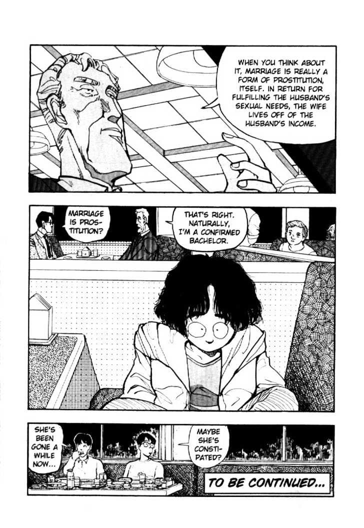 Asatte Dance Chapter 4.10 page 16 - Vol.04 Chapter 10