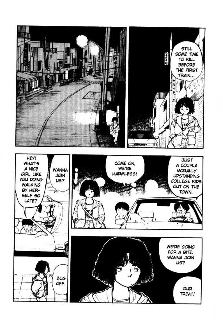 Asatte Dance Chapter 4.10 page 4 - Vol.04 Chapter 10