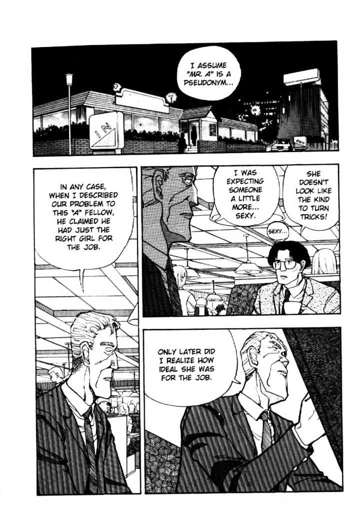 Asatte Dance Chapter 4.10 page 5 - Vol.04 Chapter 10