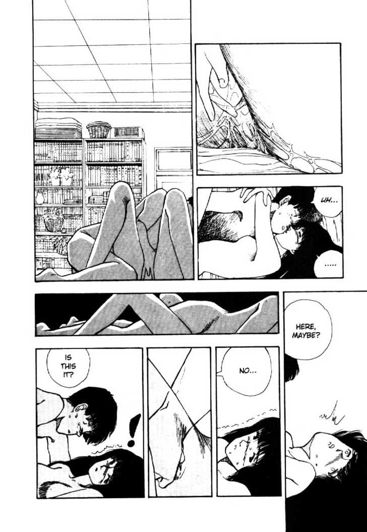 Asatte Dance Chapter 4.10 page 7 - Vol.04 Chapter 10