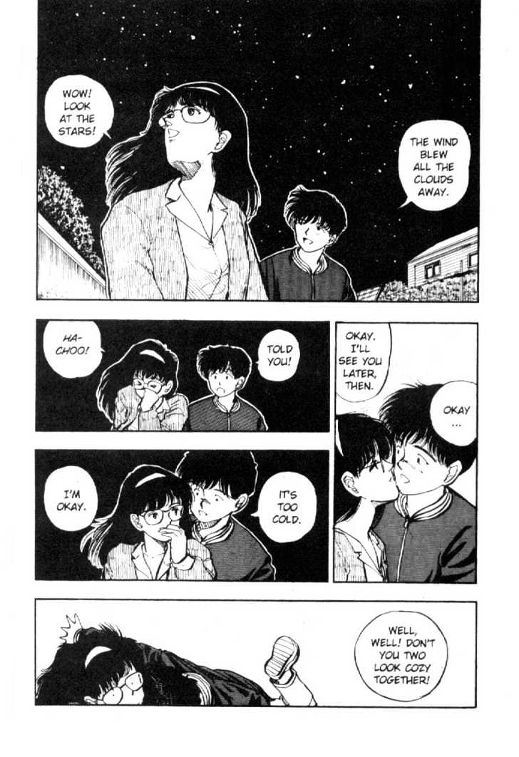 Asatte Dance Chapter 4.11 page 11 - Vol.04 Chapter 11
