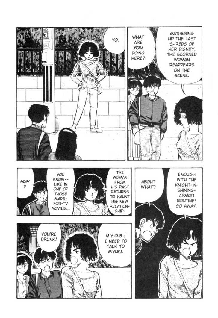 Asatte Dance Chapter 4.11 page 12 - Vol.04 Chapter 11