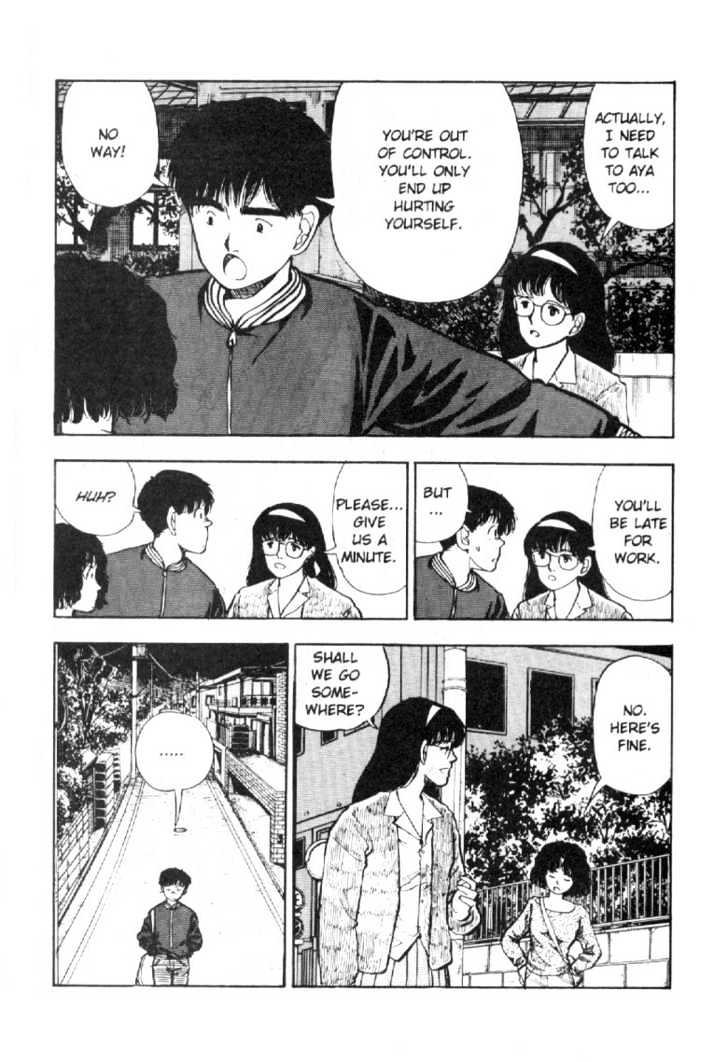 Asatte Dance Chapter 4.11 page 13 - Vol.04 Chapter 11