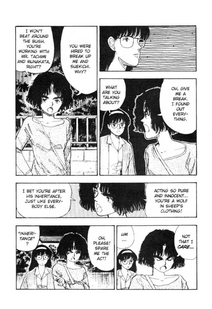 Asatte Dance Chapter 4.11 page 14 - Vol.04 Chapter 11
