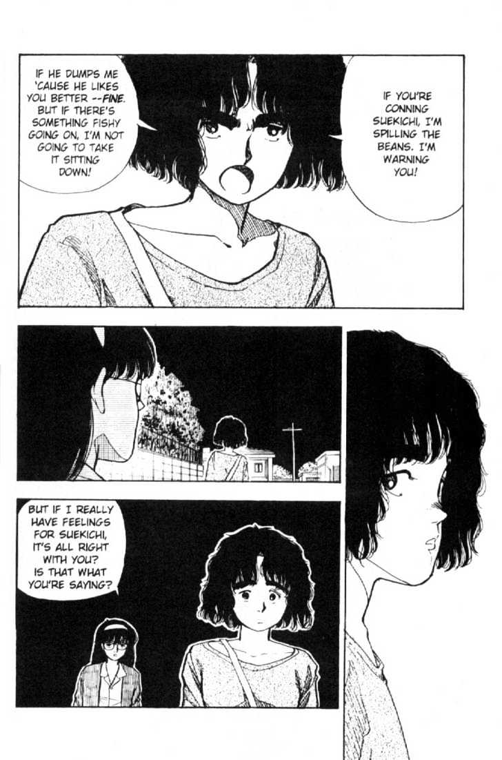 Asatte Dance Chapter 4.11 page 15 - Vol.04 Chapter 11