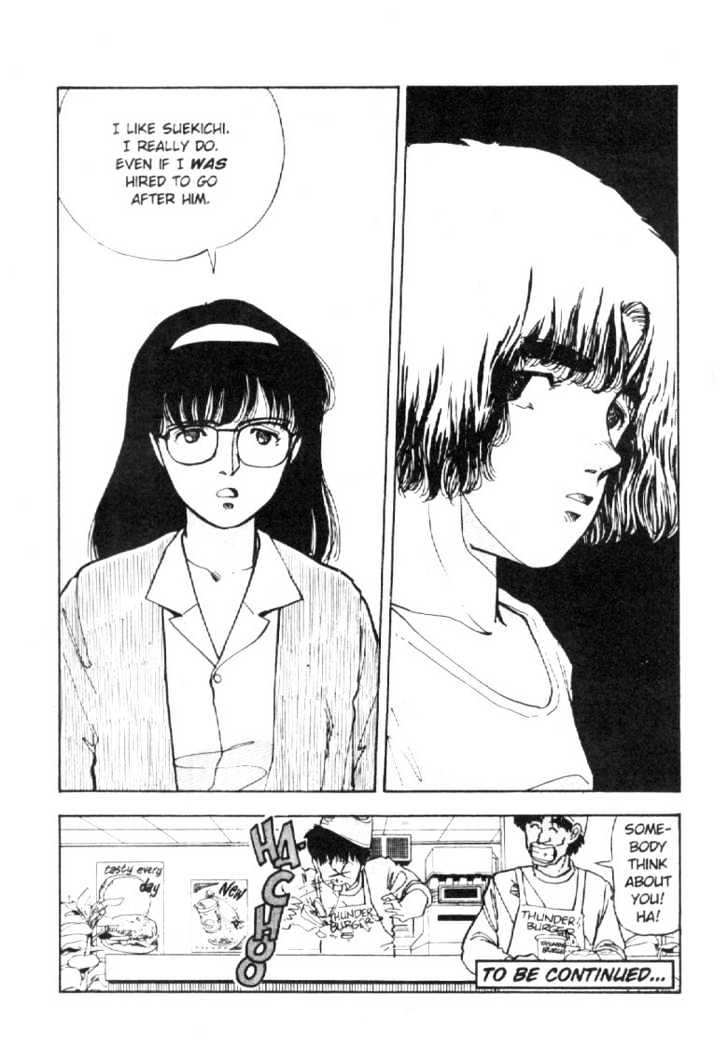 Asatte Dance Chapter 4.11 page 16 - Vol.04 Chapter 11