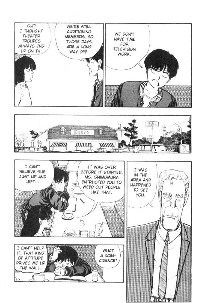 Asatte Dance Chapter 4.11 page 5 - Vol.04 Chapter 11