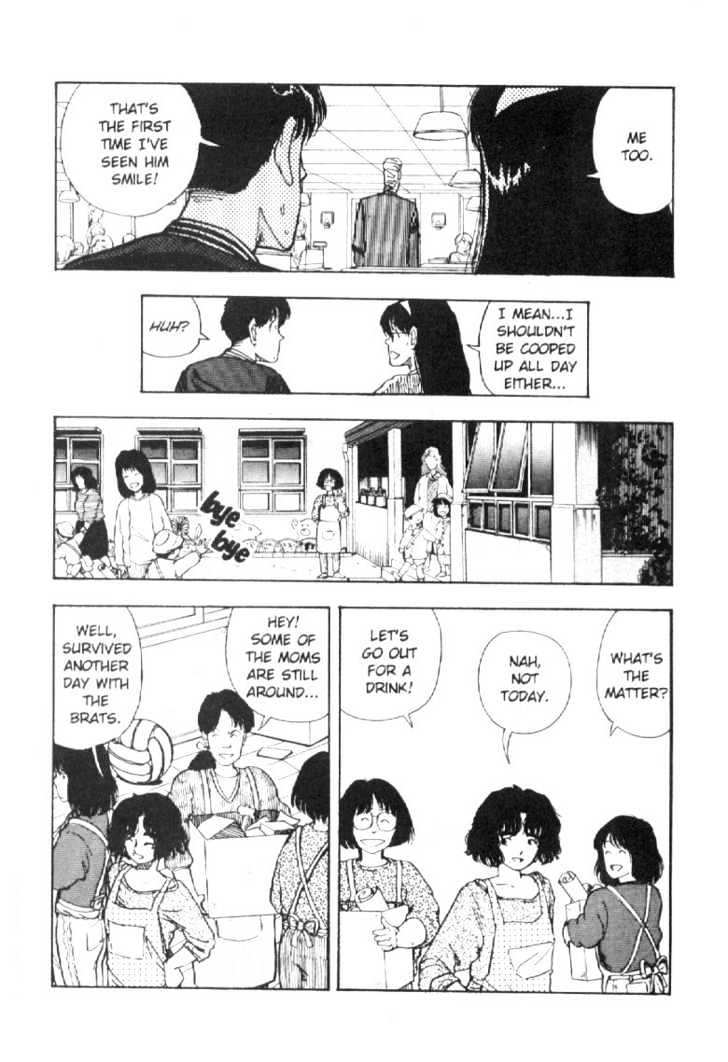 Asatte Dance Chapter 4.11 page 7 - Vol.04 Chapter 11
