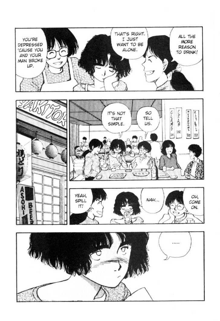 Asatte Dance Chapter 4.11 page 8 - Vol.04 Chapter 11