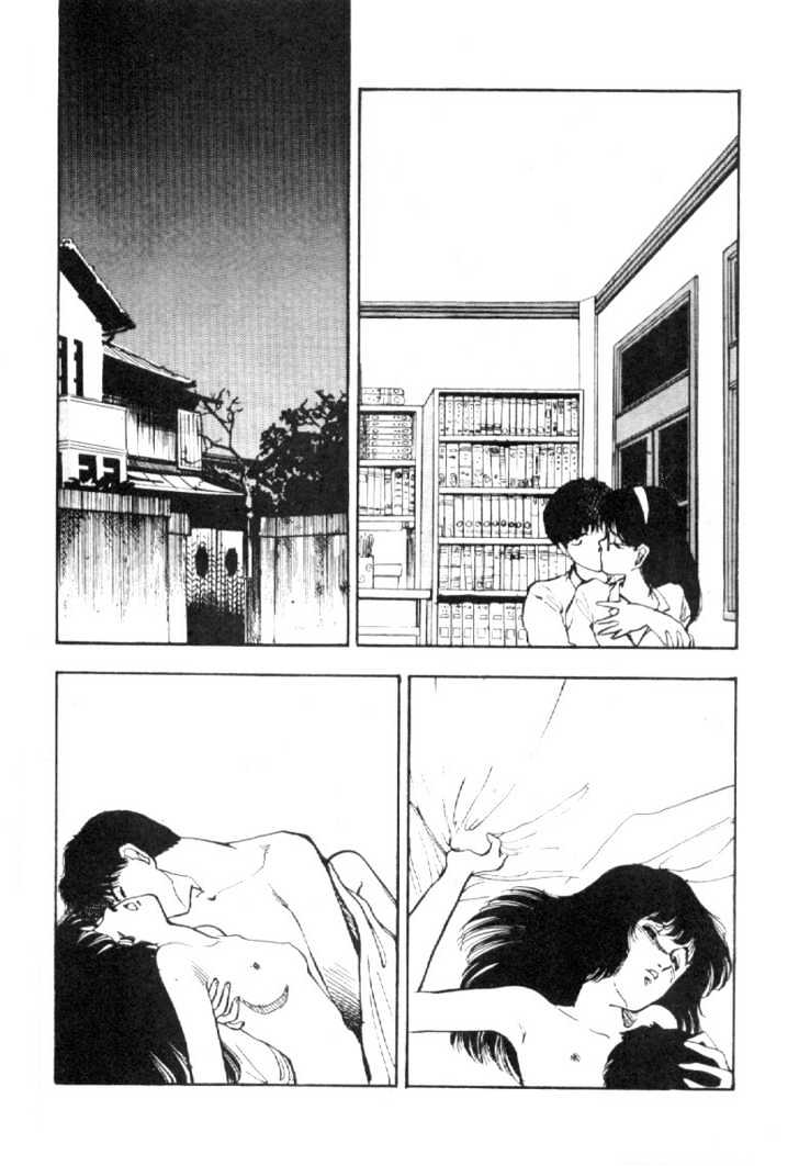 Asatte Dance Chapter 4.11 page 9 - Vol.04 Chapter 11