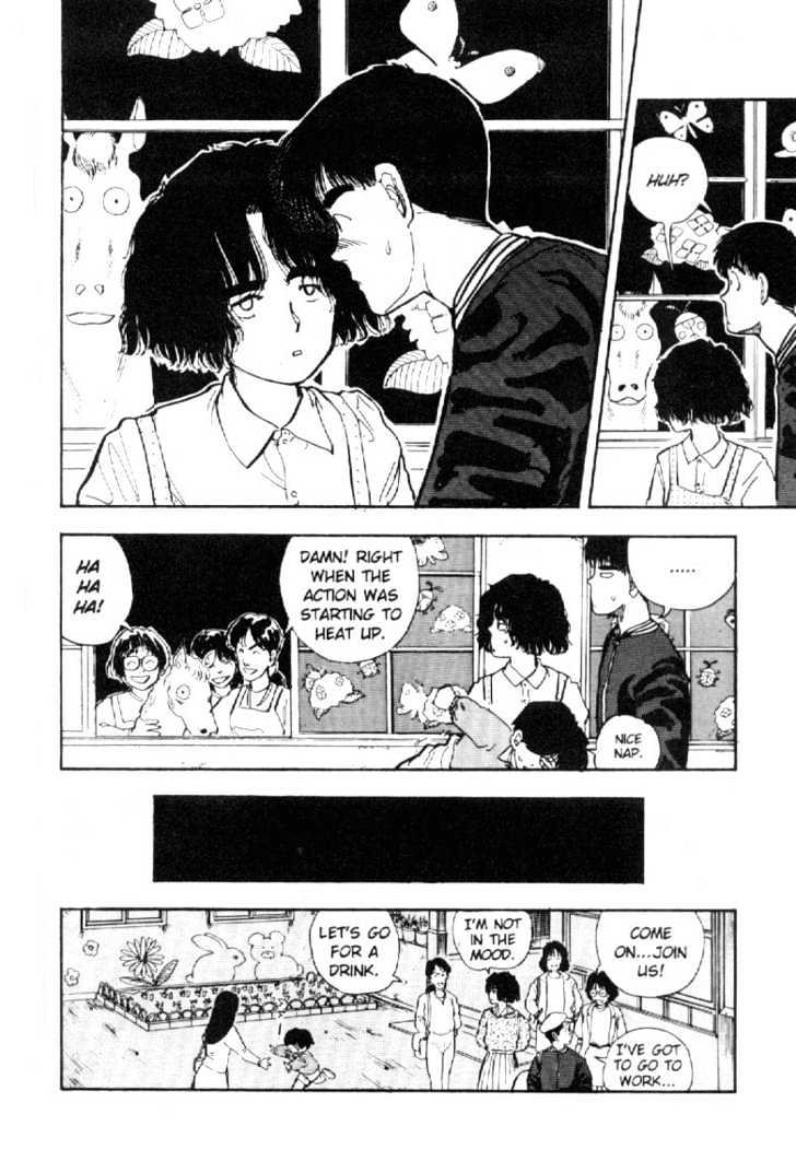 Asatte Dance Chapter 4.12 page 13 - Vol.04 Chapter 12