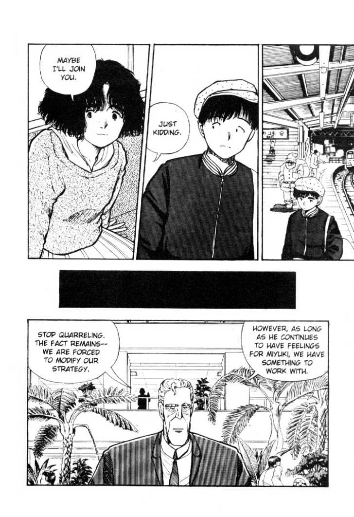 Asatte Dance Chapter 4.12 page 15 - Vol.04 Chapter 12