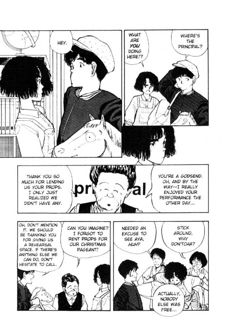 Asatte Dance Chapter 4.12 page 4 - Vol.04 Chapter 12