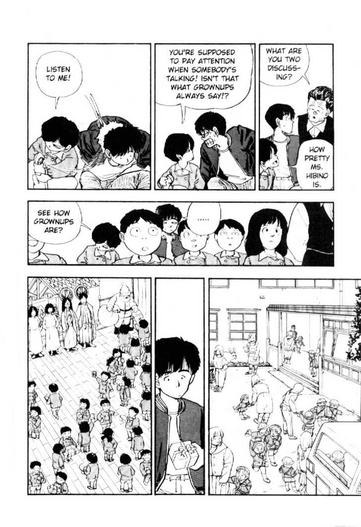 Asatte Dance Chapter 4.12 page 7 - Vol.04 Chapter 12