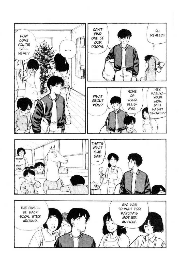 Asatte Dance Chapter 4.12 page 8 - Vol.04 Chapter 12