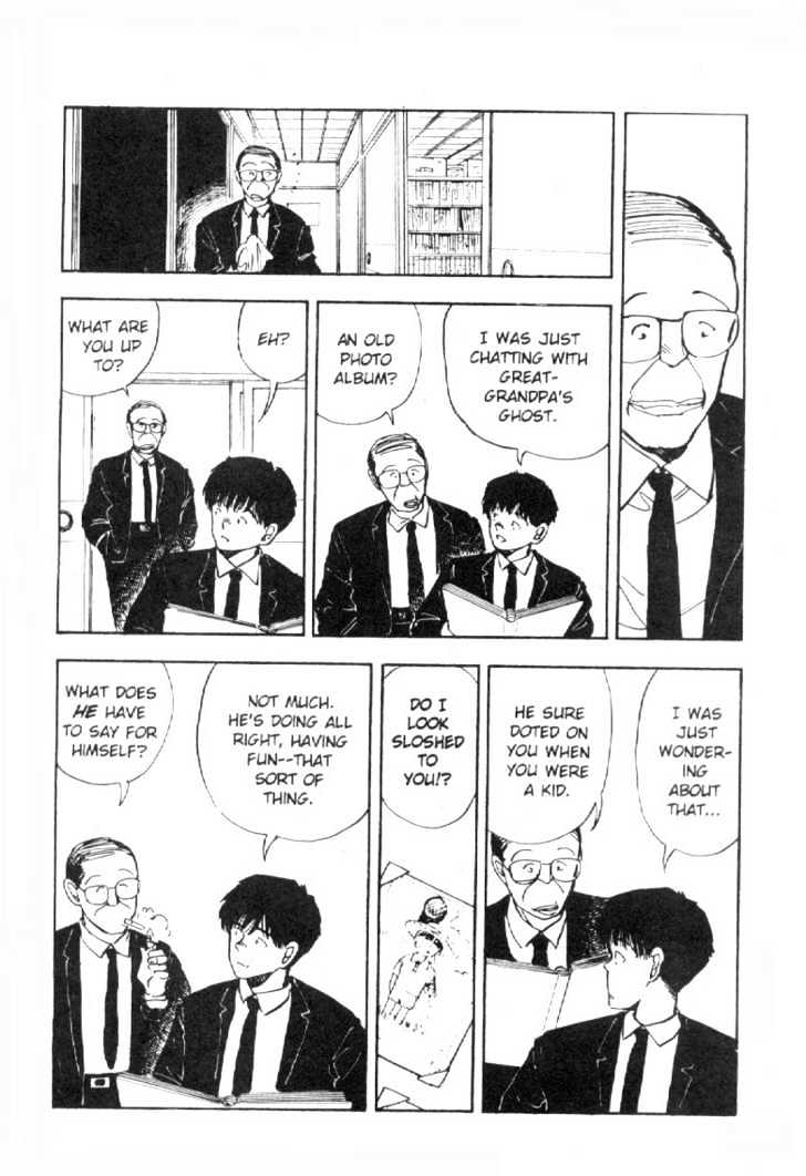 Asatte Dance Vol.04 Chapter 13 page 12 - Vol.04 Chapter 13
