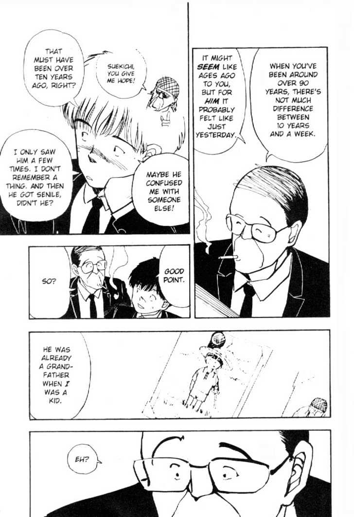 Asatte Dance Vol.04 Chapter 13 page 13 - Vol.04 Chapter 13