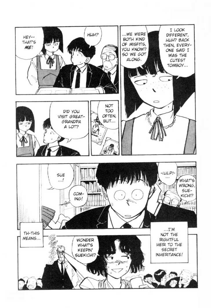 Asatte Dance Vol.04 Chapter 13 page 15 - Vol.04 Chapter 13