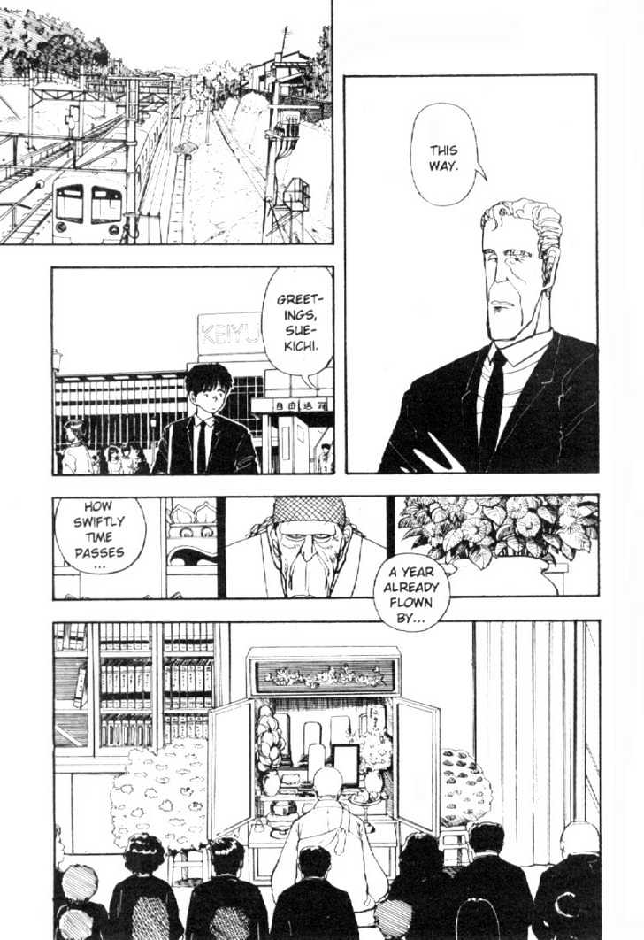 Asatte Dance Vol.04 Chapter 13 page 5 - Vol.04 Chapter 13